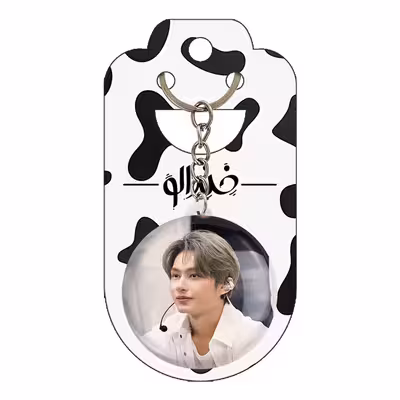 جاکلیدی خندالو مدل جونهی گروه سونتین Seventeen کد 21593