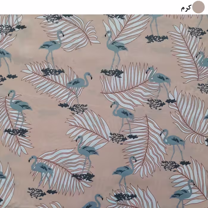 سرویس ملحفه سندس مدل فلامینگو کد F604 دونفره 3 تکه