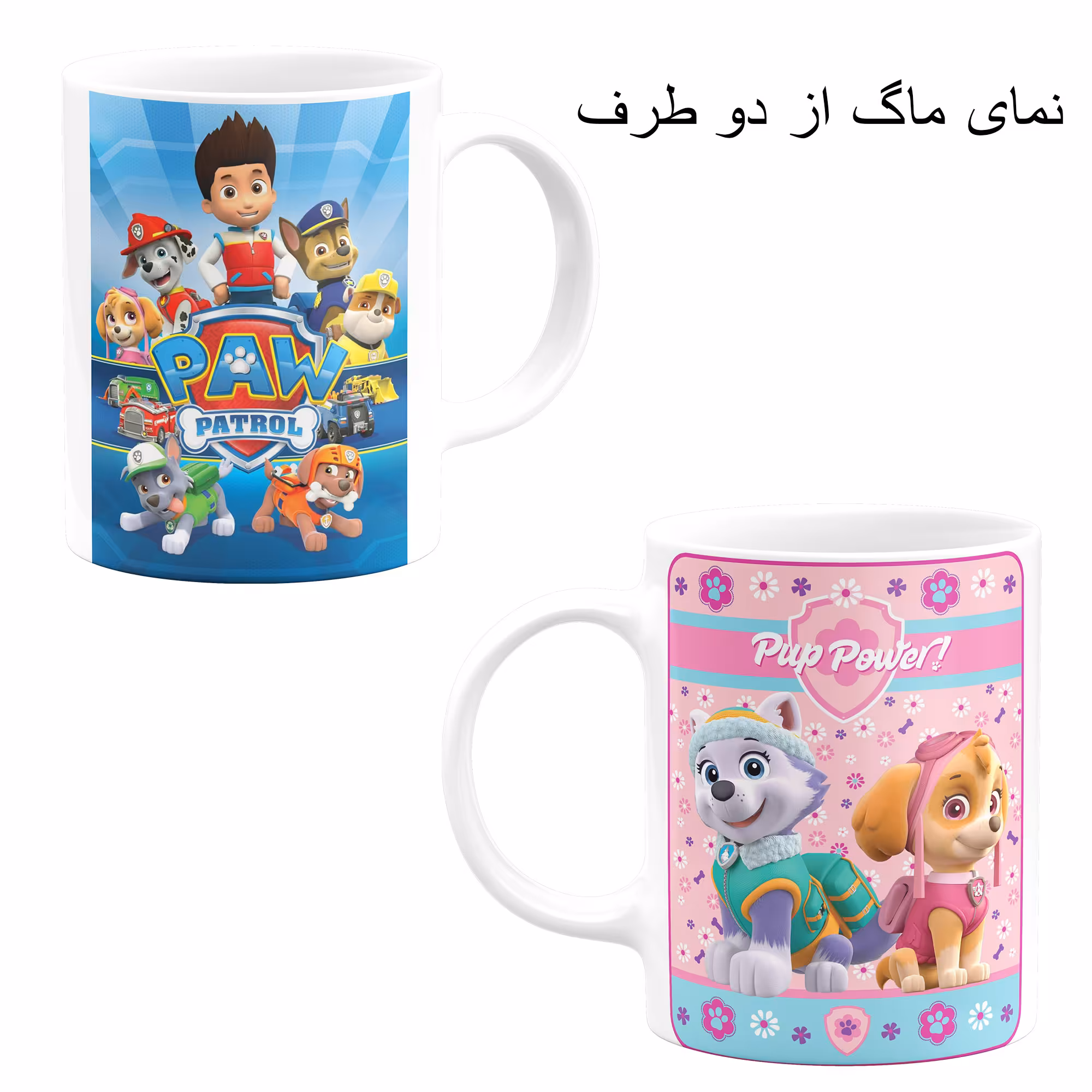 ست هدیه ماگ مدل انیمیشن سگ های نگهبان طرح Paw patrol کد M20