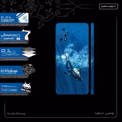 برچسب پوششی ماهوت مدل Scuba-Diving-FullSkin مناسب برای گوشی موبایل شیائومی Redmi Note 11 Pro