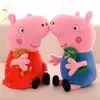عروسک طرح پپاپیگ مدل Peppa Family ارتفاع 40 سانتی متر بسته 4 عددی