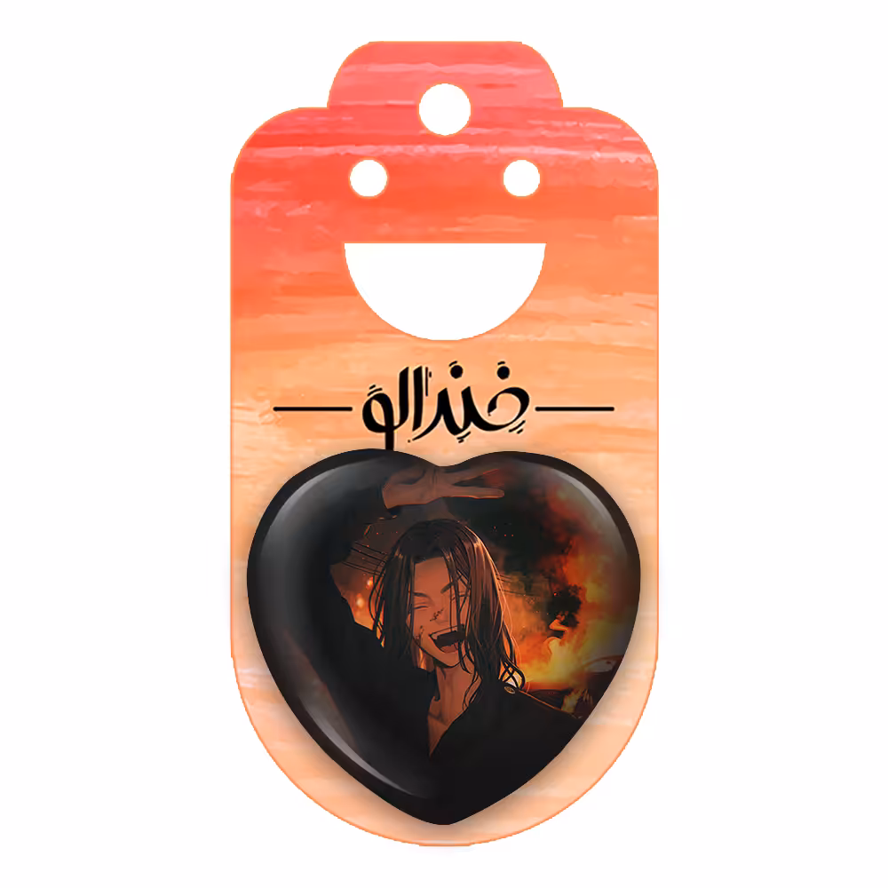 پیکسل خندالو طرح باجی کیوسکه انیمه توکیو ریونجرز مدل قلبی کد 11129