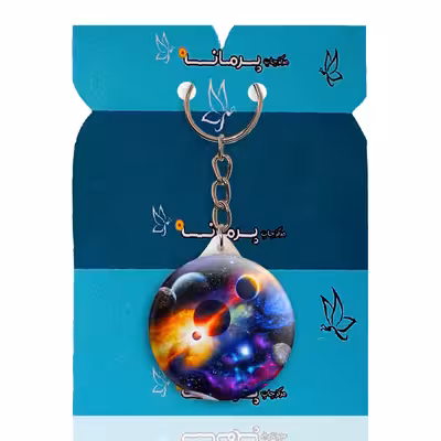 جاکلیدی پرمانه طرح منظومه شمسی کد pmy.25580