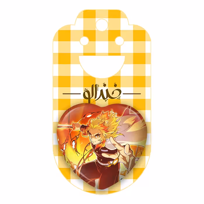 پیکسل خندالو طرح رنگوکو کیوجیرو انیمه شیطان کش مدل قلبی کد 11457