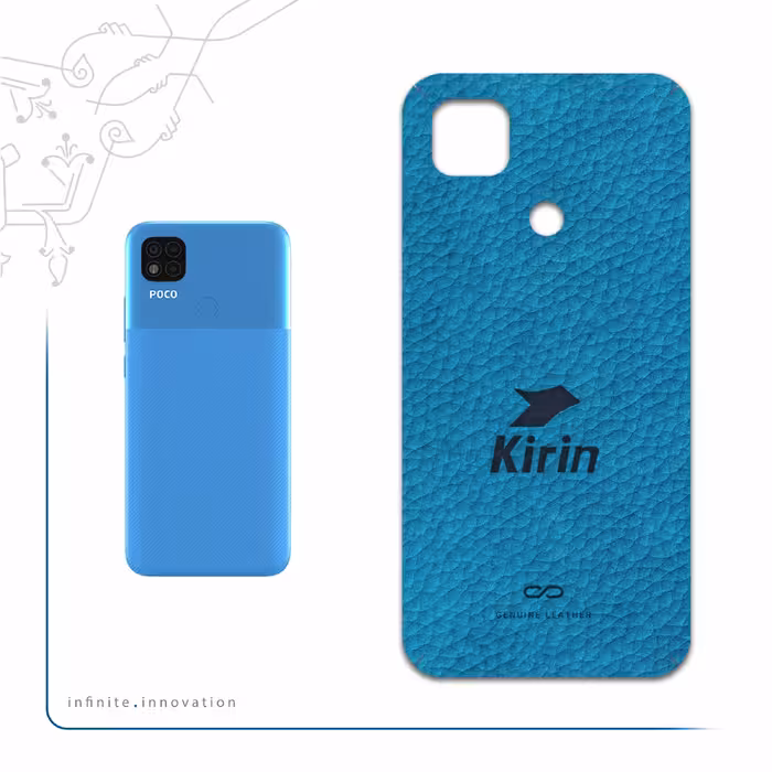 برچسب پوششی ماهوت مدل BL-KRN مناسب برای گوشی موبایل شیائومی Poco C31