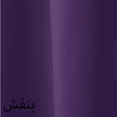  تخت خواب دو نفره کد p 570 سایز 160x200 سانتی متر