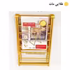 بند رخت فلاور مدل آلومینیوم 7 پله