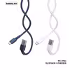 کابل تبدیل USB به microUSB ریمکس مدل RC-179m طول 1 متر