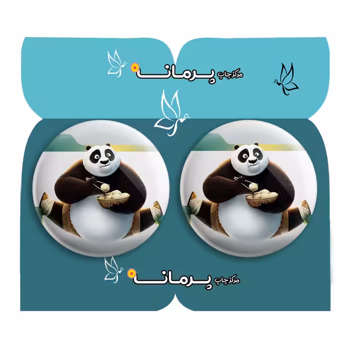 پیکسل پرمانه طرح پاندا کونگ فو کار کد pm2n.34554 مجموعه 2 عددی