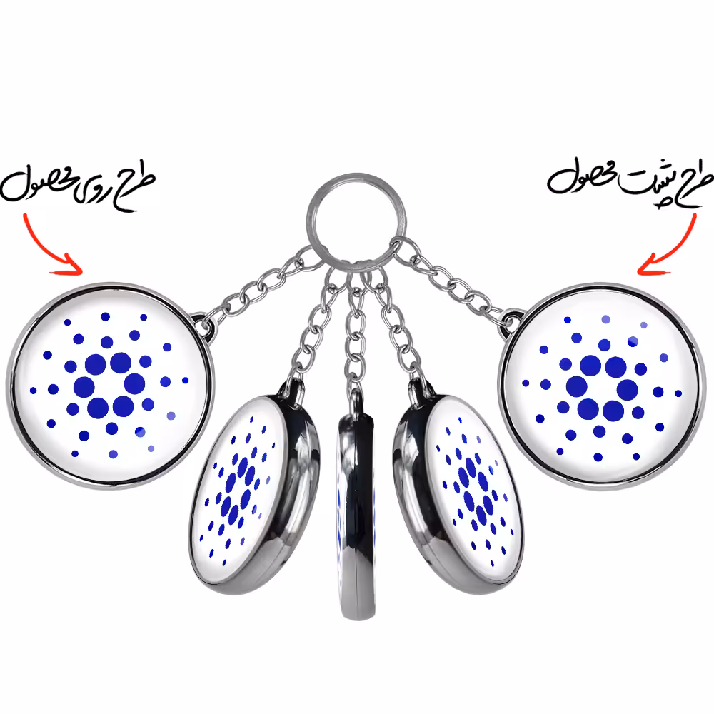 جاکلیدی خندالو طرح ارز دیجیتال کاردانو مدل دوطرفه کد 40654065