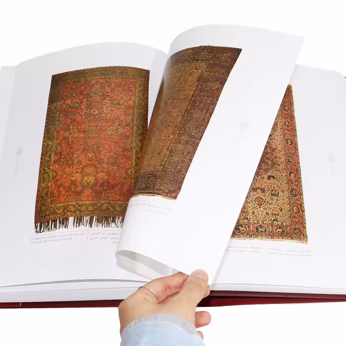 کتاب فرش کاشان در سایه روشن تاریخ  اثر شیرین صور اسرافیل انتشارات کتابسرای میردشتی