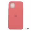 کاور مدل Silc01-11P مناسب برای گوشی موبایل اپل iPhone 11 Pro
