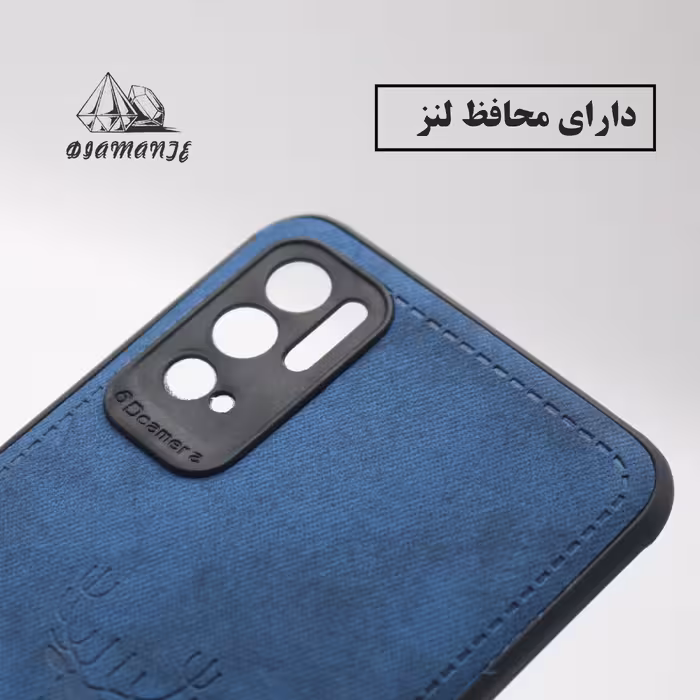 کاور دیامانت مدل Gavazni Gn مناسب برای گوشی موبایل سامسونگ Galaxy A7 2015