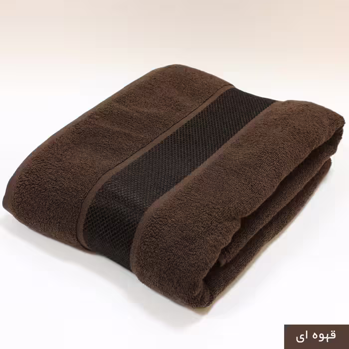حوله استخری ریسندگی و بافندگی پیشروتاب مدل سوپر دیاموند سایز 70x130سانتی متر