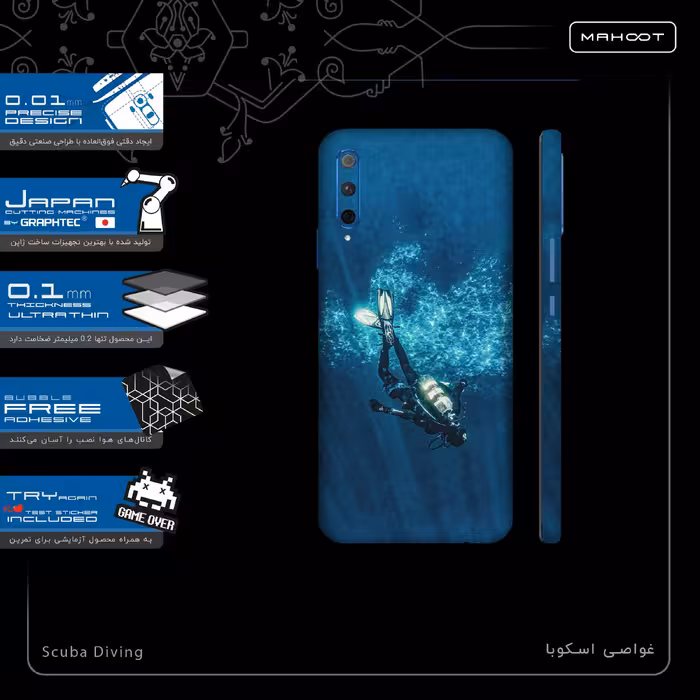 برچسب پوششی ماهوت مدل Scuba Diving-FullSkin مناسب برای گوشی موبایل آنر 9X