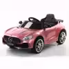 ماشین شارژی مدل بنز کد  AX2050