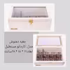 جعبه دمنوش مدل کاردانو کد 400