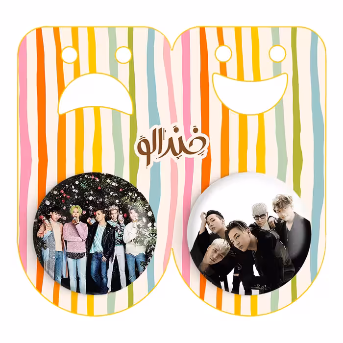 پیکسل خندالو مدل گروه بیگ بنگ کد 1255712558 مجموعه 2 عددی