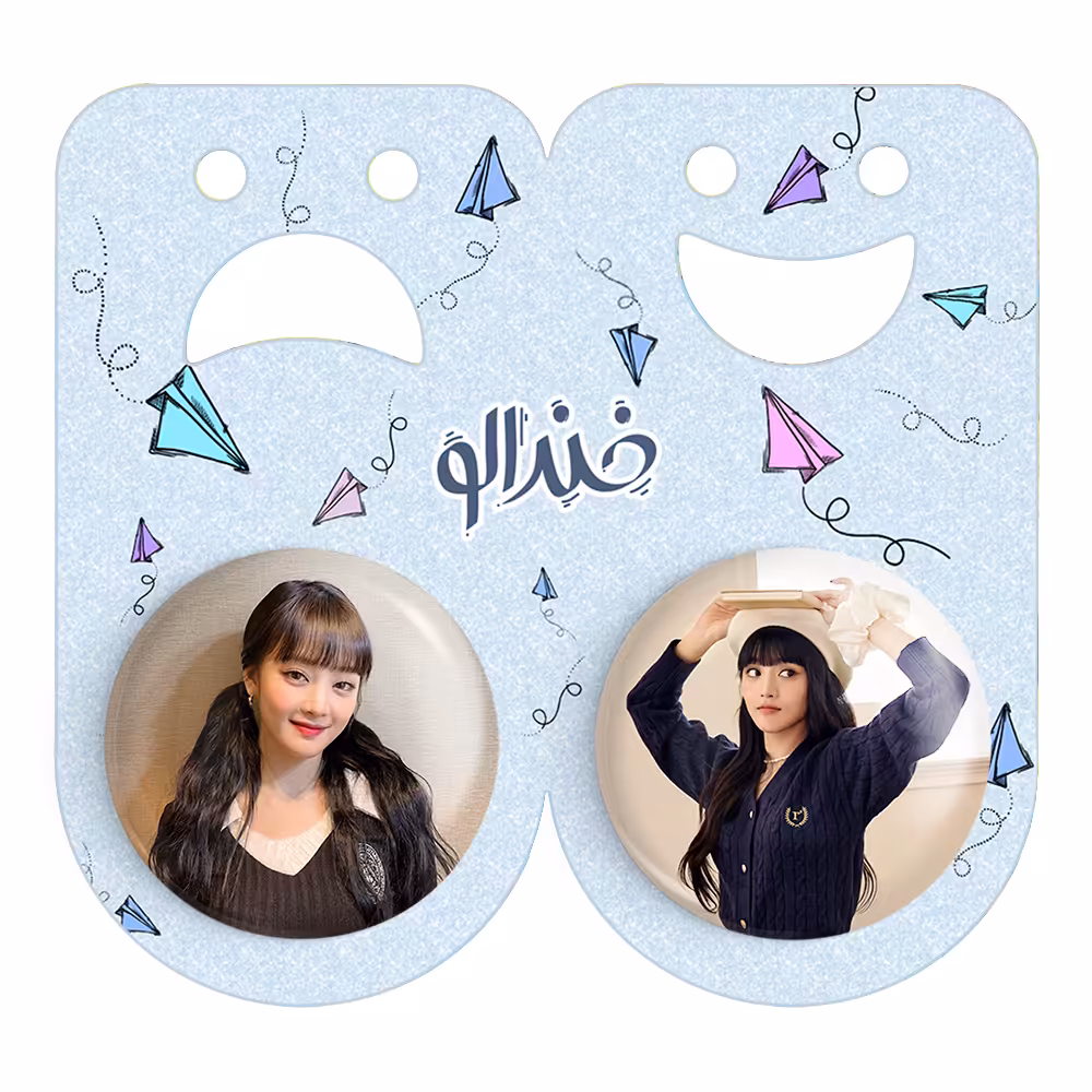 پیکسل خندالو مدل مینی گروه جی آیدل GIdle کد 1953119538 مجموعه 2 عددی