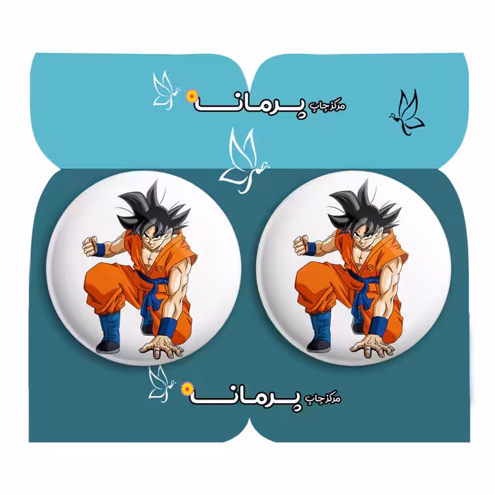 پیکسل پرمانه طرح انیمه دراگون بال کد pm2n.31230 مجموعه 2 عددی