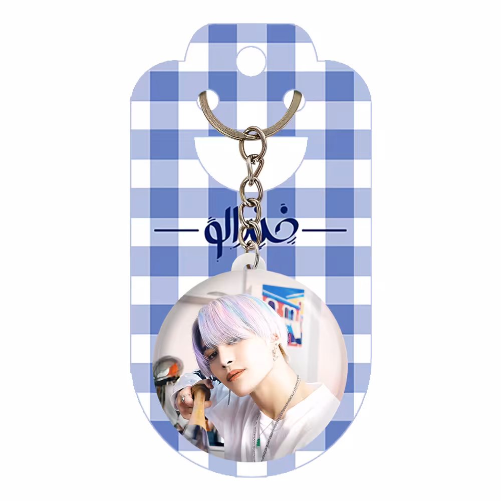 جاکلیدی خندالو مدل یانگ یانگ گروه NCT کد 12237