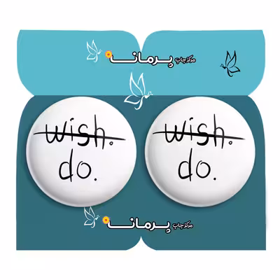 پیکسل پرمانه  کد pm2n.28884 مجموعه 2 عددی