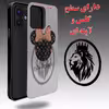 کاور لاین کینگ مدل Ayenehmikiمناسب برای گوشی موبایل اپل iPhone 11 به همراه پایه نگهدارنده