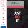 برچسب پوششی ماهوت مدل NIKE-Logo مناسب برای تبلت سامسونگ Galaxy Tab S2 9.7 2015 T815