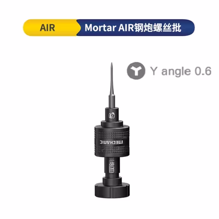 پیچ گوشتی سه سو MECHANIC MORTAR AIR