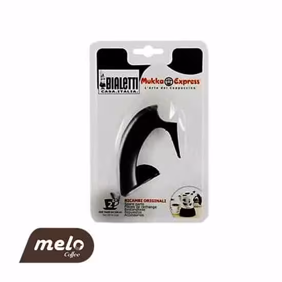 دسته یدک کاپوچینوساز 2 کاپ بیالتی