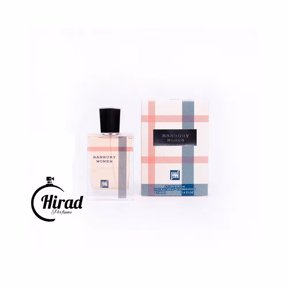 خرید عطر ادکلن باربری لندن جانوین - هیراد پرفیوم