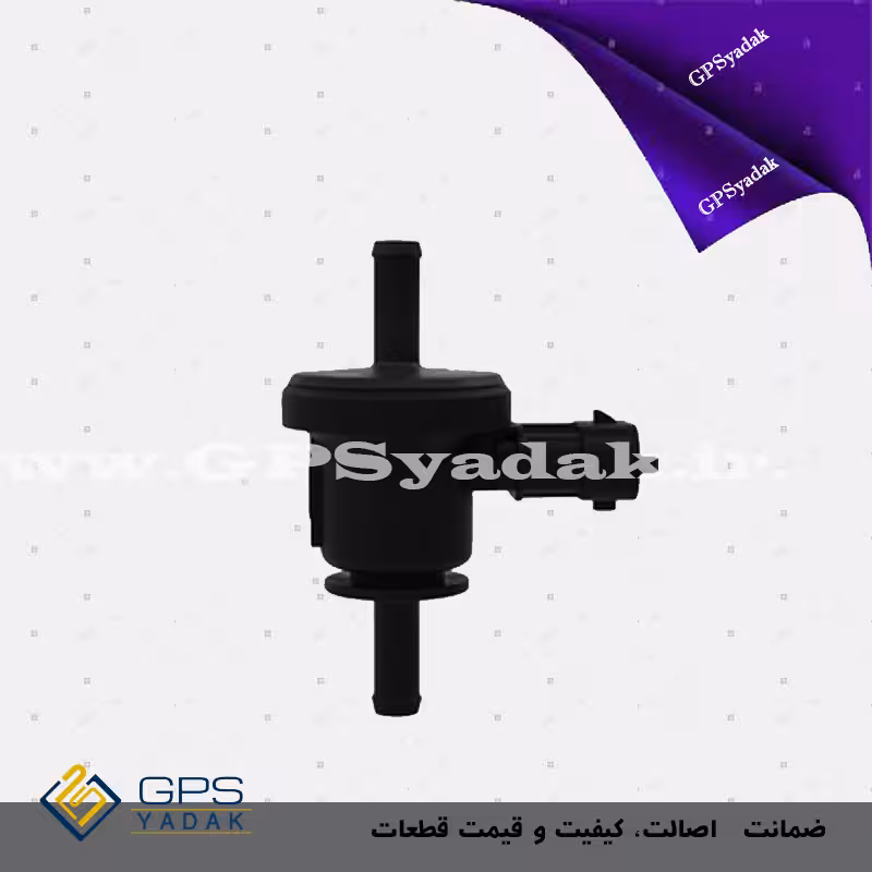 شیر کنیستر بنزین هیوندای سانتافه 2008 اصلی