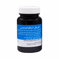 قرص اطریفل اسطوخودوسی 100 عددی نیاک
