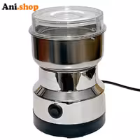 آسیاب برقی حرفه ای