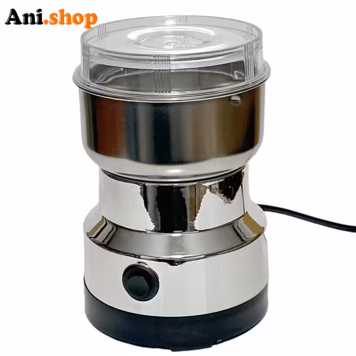 آسیاب برقی حرفه ای