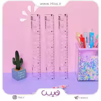 خط کش شابلونی 20 سانتی