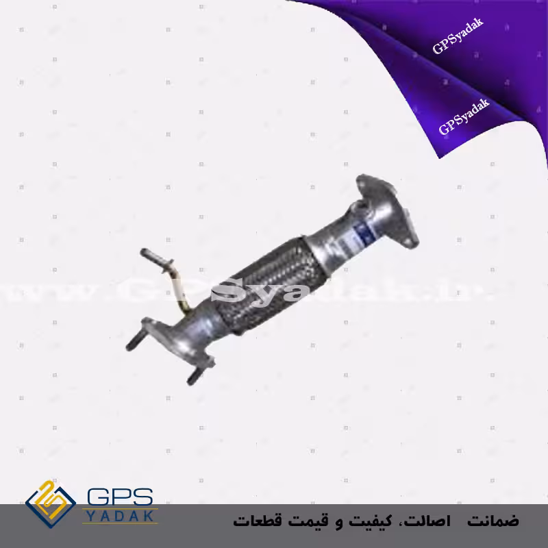 لوله اگزوز جلو کیا سراتو کوپه کره