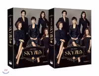 فیلمنامه سریال کره ای قلعه آسمان SKY Castle