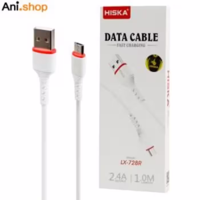 دیتا کابل تایپ سی هیسکا مدل LX-728R رنگ قرمزez14