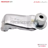 پایه نگهدارنده پیچ هرزگرد تسمه سفت کن پژو 206 و 405 و پارس tu5 طهران پارت