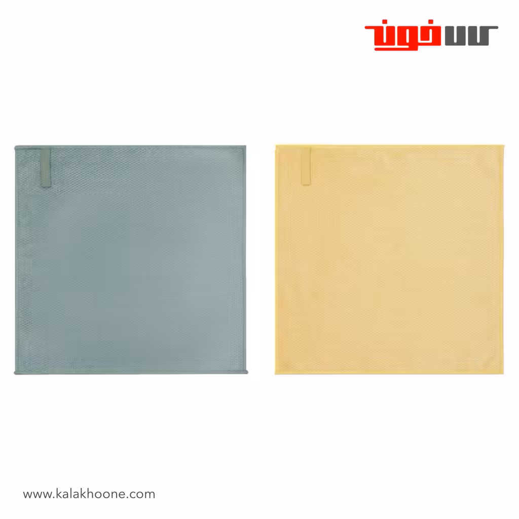 ست 2 تایی دستمال میکروفیبر ایکیا مدل PEPPRIG