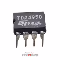 آی سی TDA4950