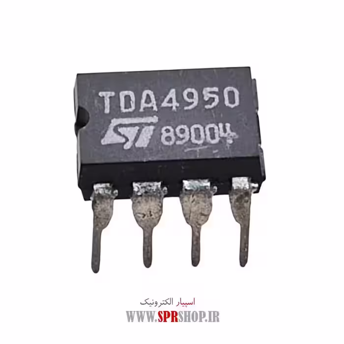 آی سی TDA4950