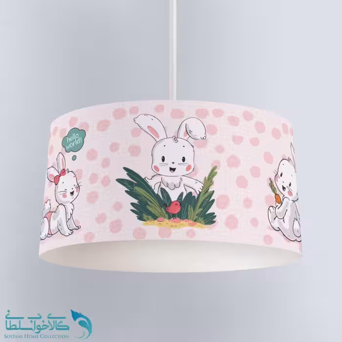 لوستر اتاق کودک طرح خرگوش ناناز کد A3770