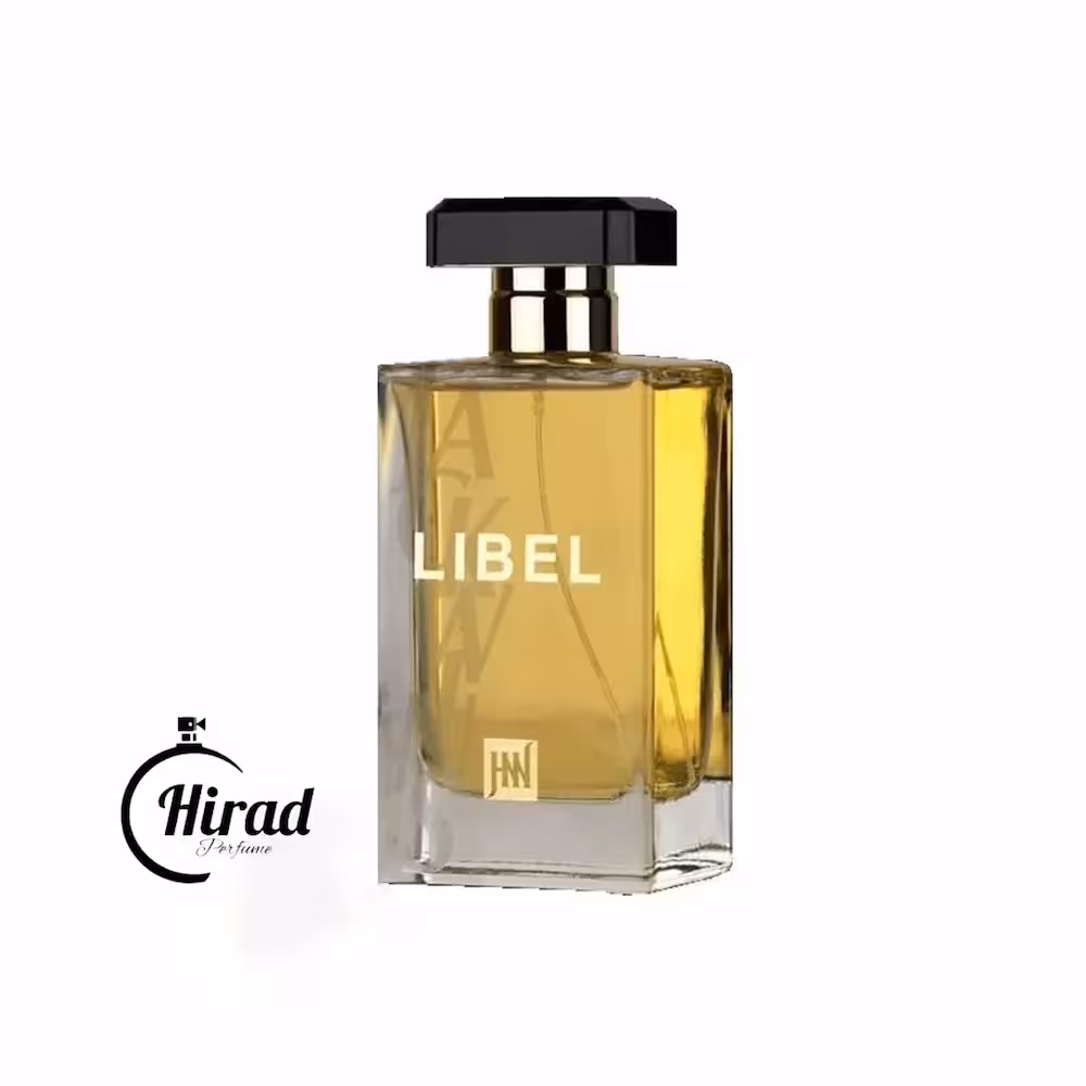 خرید عطر ادکلن ایو سن لورن لیبر جانوین جکوینز - هیراد پرفیوم