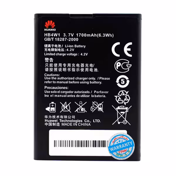 باتری اصلی گوشی هواوی Ascend Y530 مدل HB4W1
