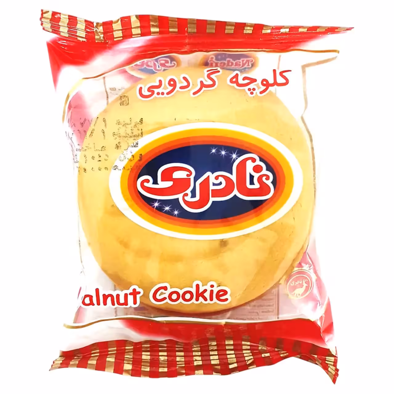 کلوچه گردویی نادری – 105 گرم