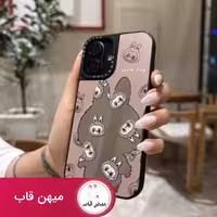قاب لبوبو طرح لبخند (happy labubu) - کد (105325)