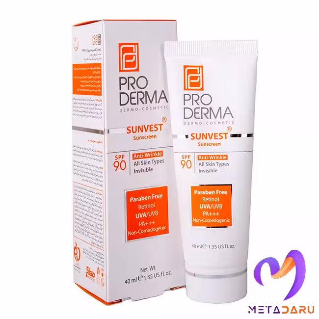 کرم ضدآفتاب و ضدچروک SPF90 سان وست پرودرما | Proderma Sunvest Sunscreen SPF90