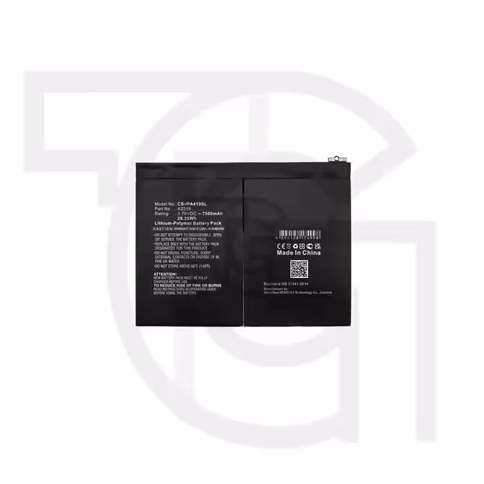 باتری اپل آیپد Battery Apple iPad Air (2020)